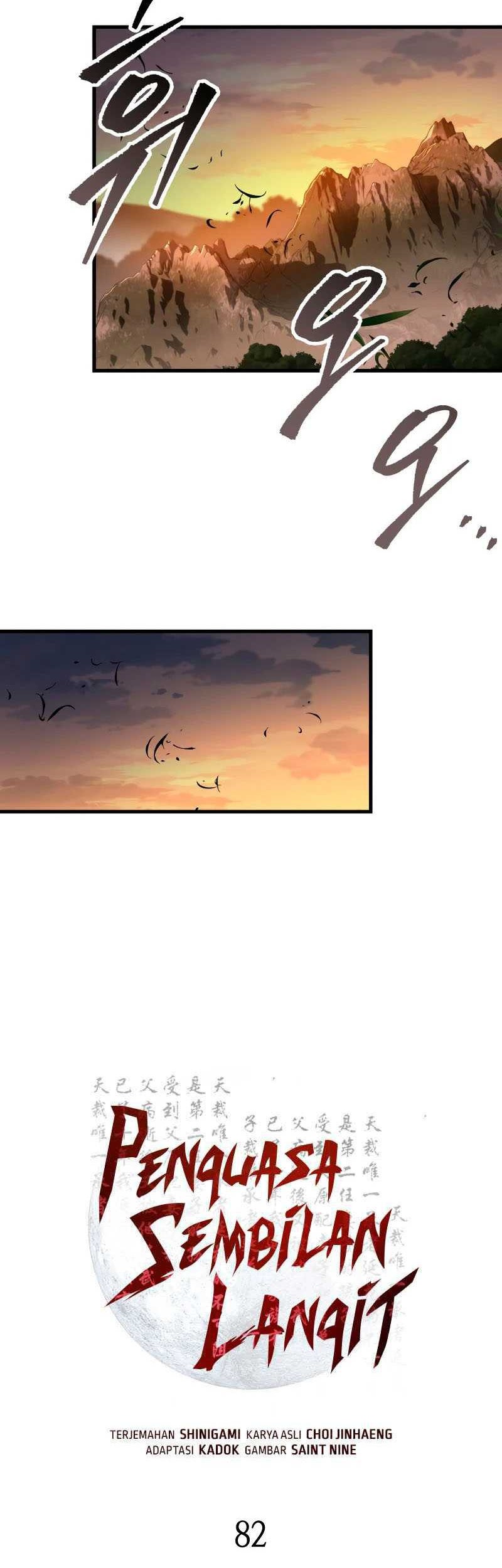 Heavenly Inquisition Sword Chapter 82 - halaman 19