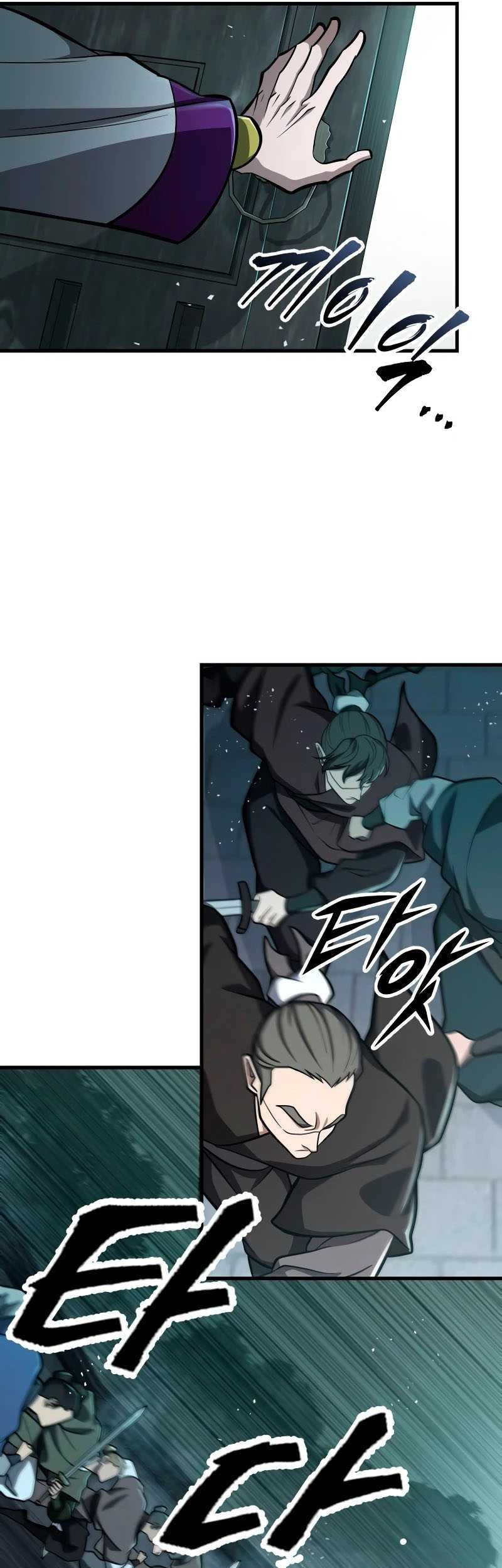 Heavenly Inquisition Sword Chapter 82 - halaman 46