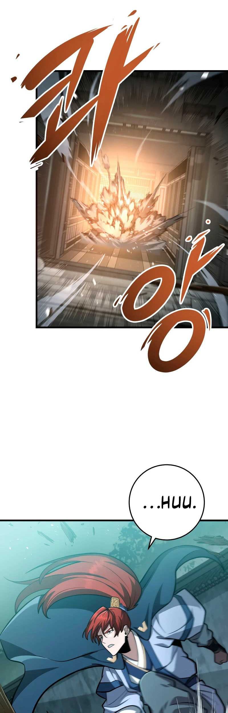 Heavenly Inquisition Sword Chapter 82 - halaman 64