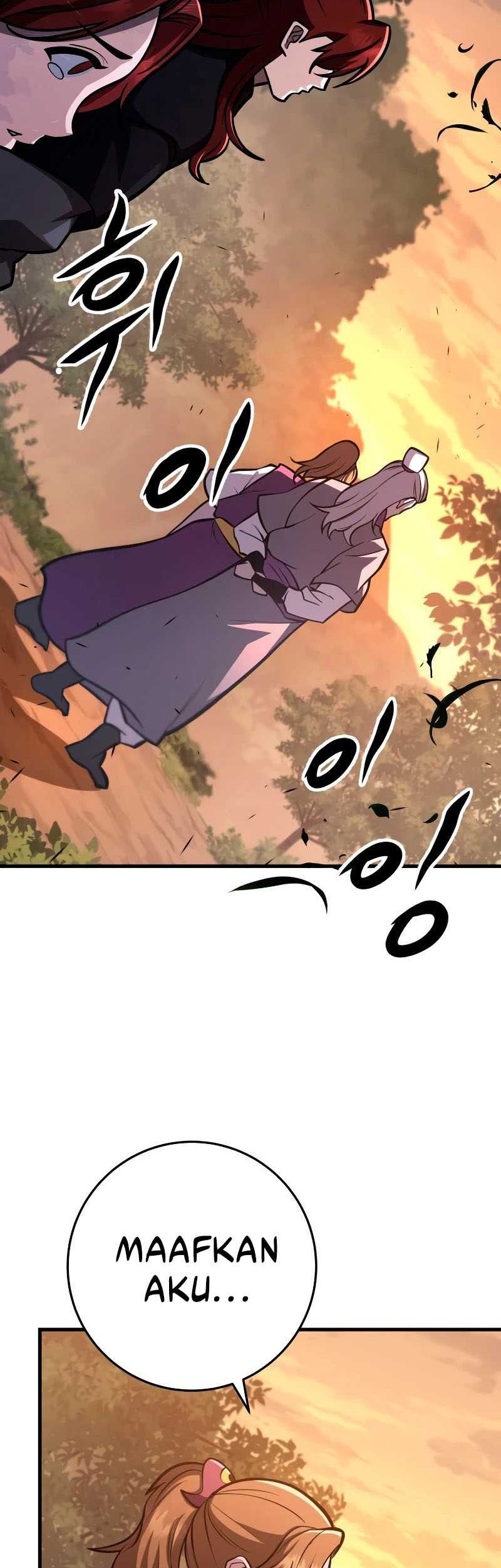 Heavenly Inquisition Sword Chapter 82 - halaman 7