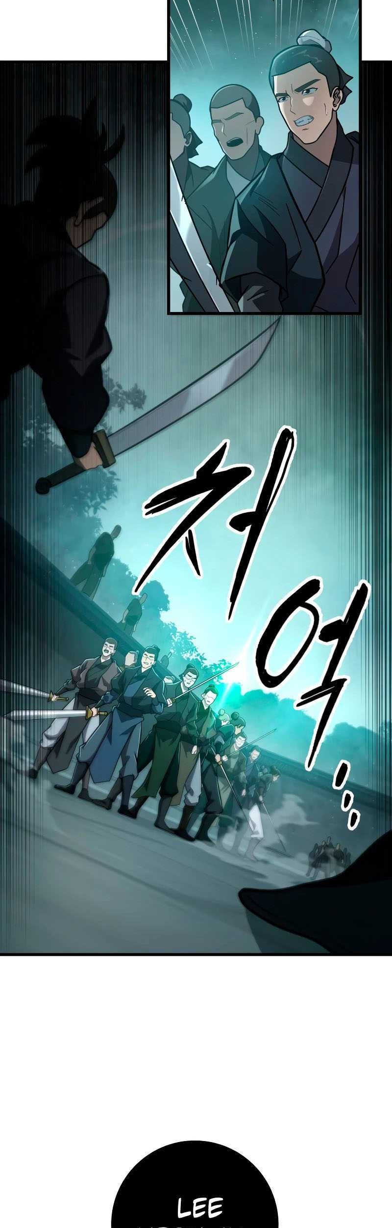 Heavenly Inquisition Sword Chapter 82 - halaman 72