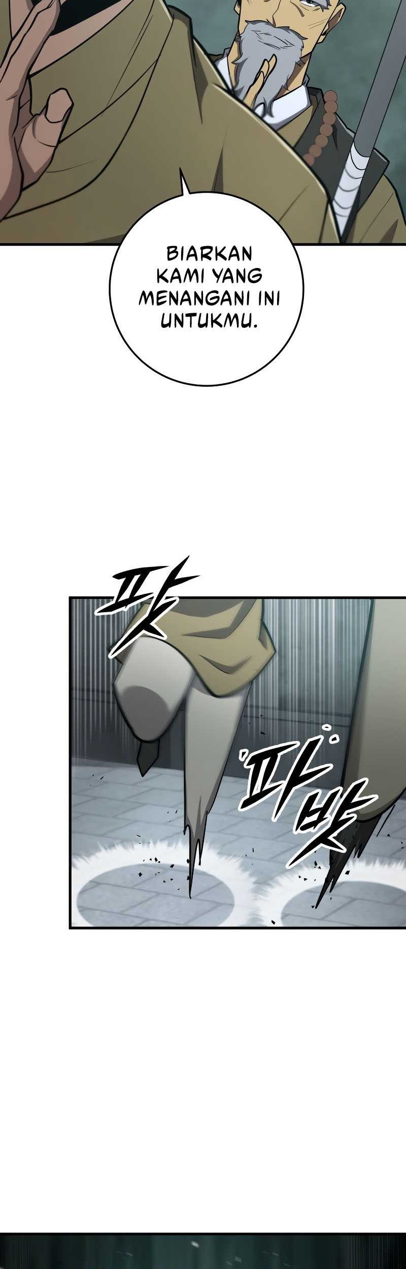 Heavenly Inquisition Sword Chapter 83 - halaman 15
