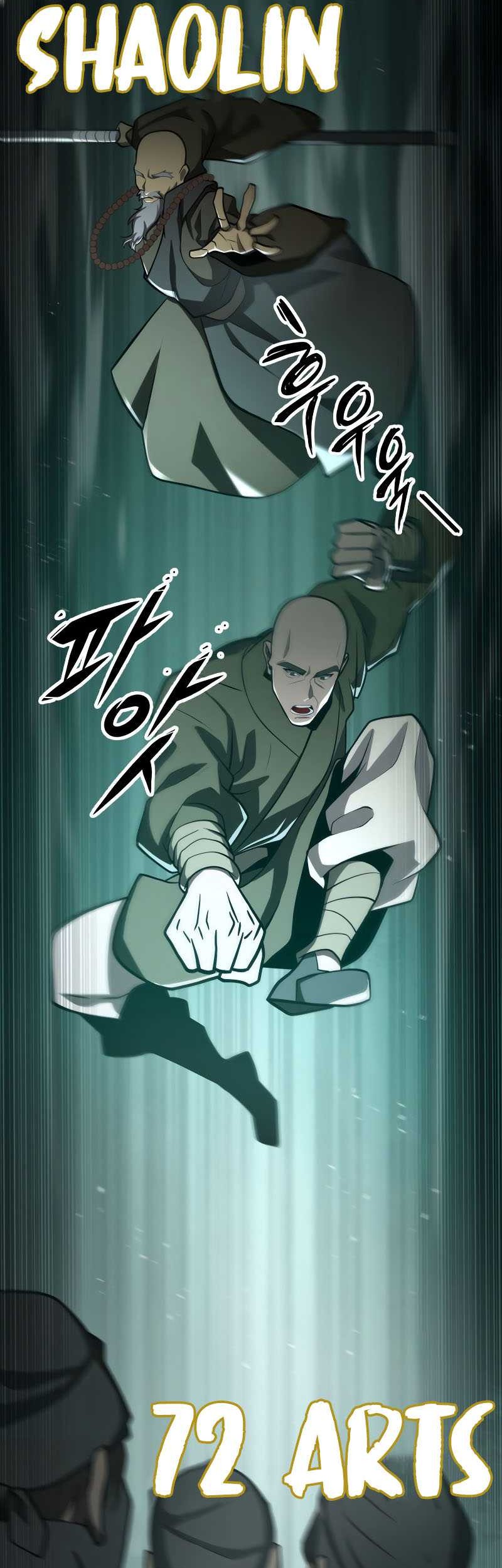 Heavenly Inquisition Sword Chapter 83 - halaman 16