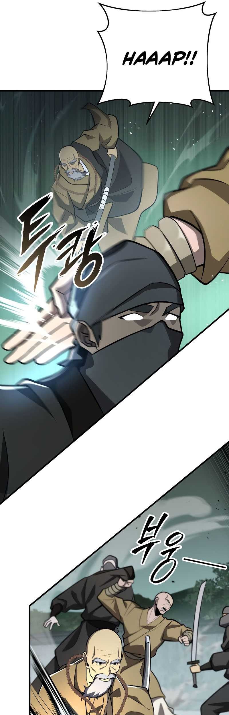 Heavenly Inquisition Sword Chapter 83 - halaman 18