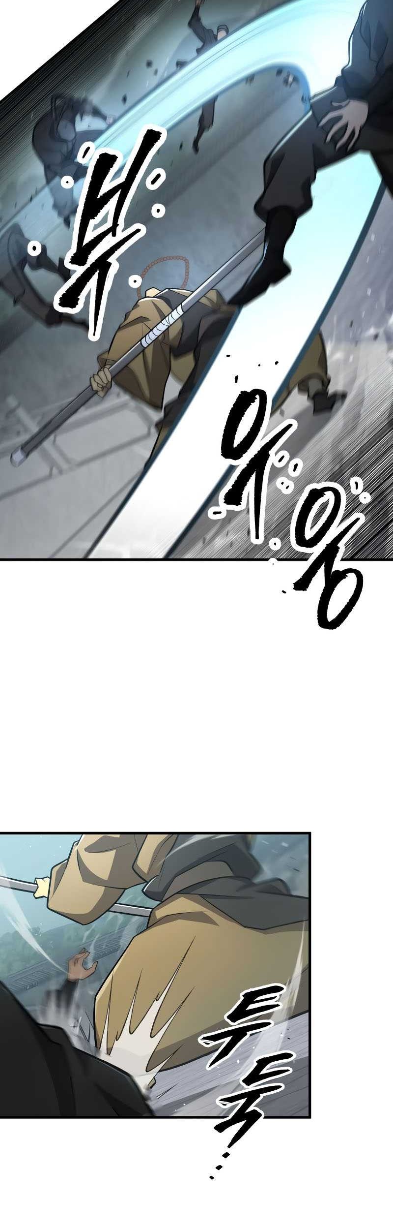 Heavenly Inquisition Sword Chapter 83 - halaman 20
