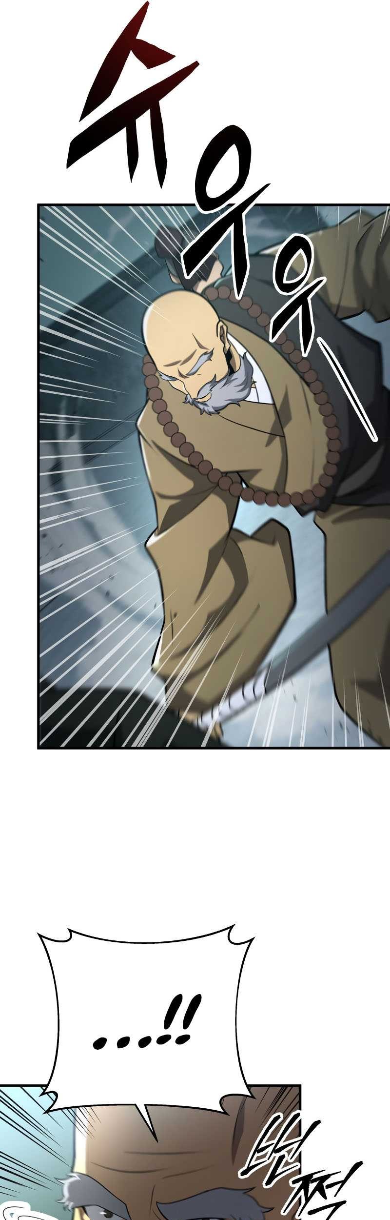 Heavenly Inquisition Sword Chapter 83 - halaman 30