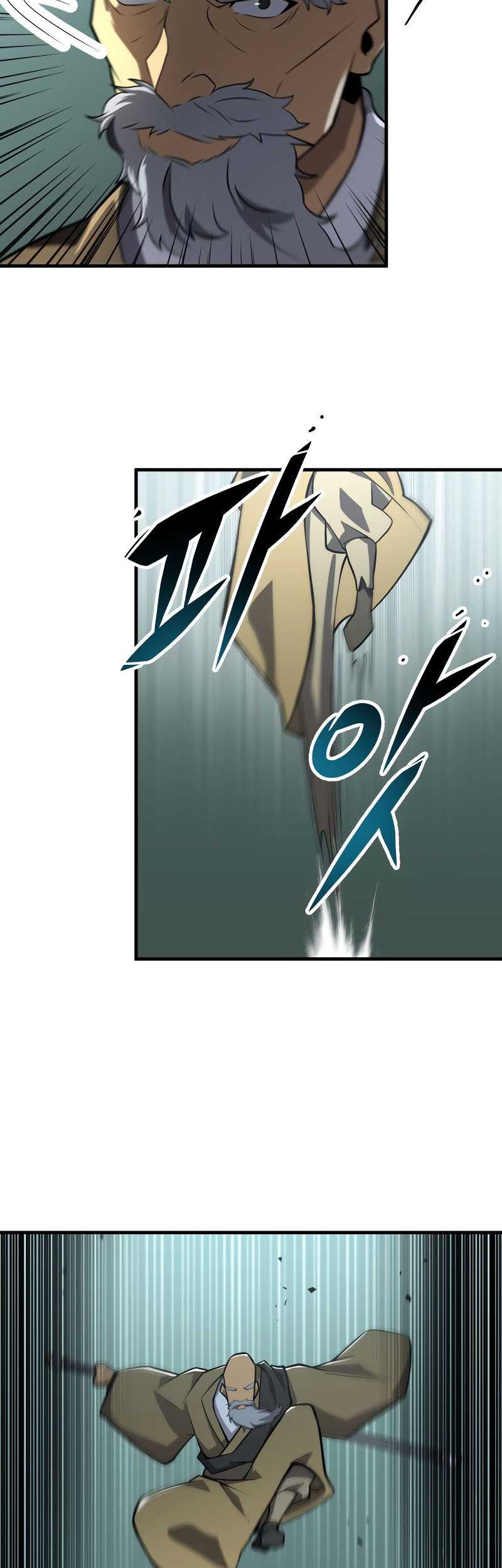 Heavenly Inquisition Sword Chapter 83 - halaman 31