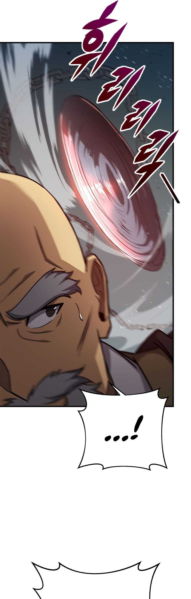 Heavenly Inquisition Sword Chapter 83 - halaman 34