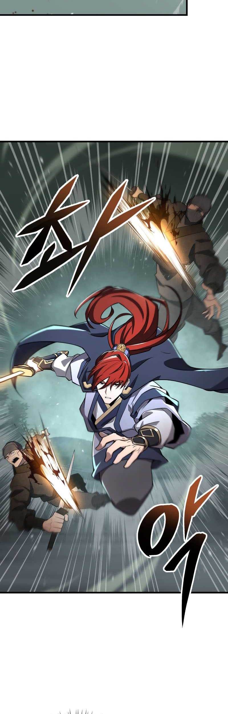 Heavenly Inquisition Sword Chapter 83 - halaman 4