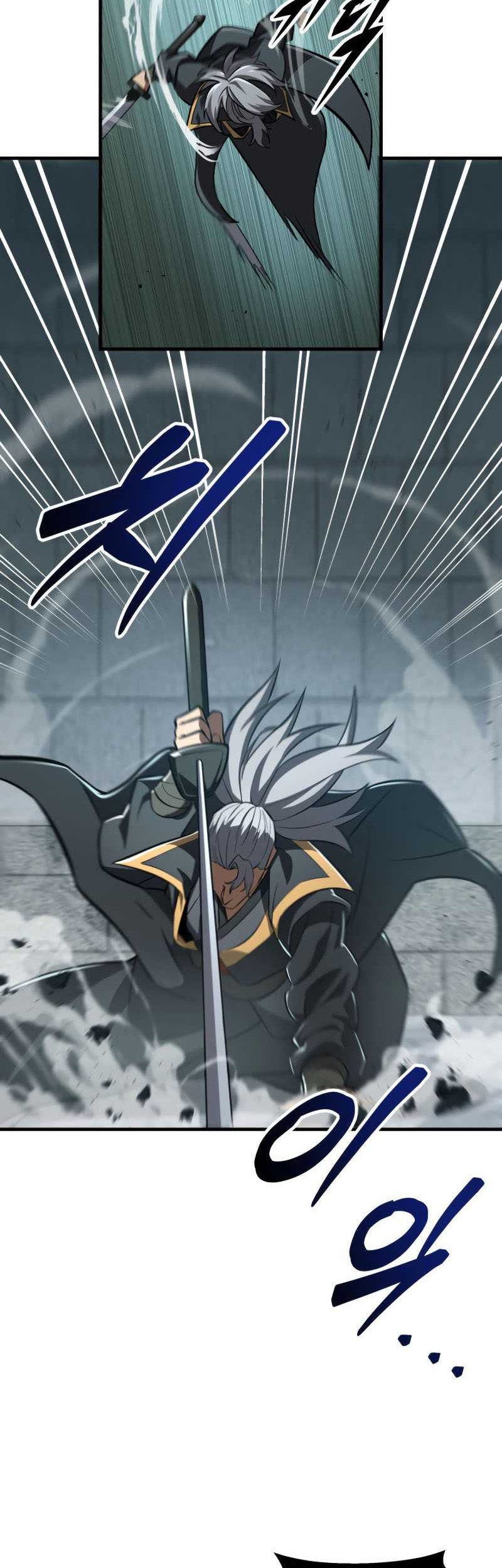 Heavenly Inquisition Sword Chapter 84 - halaman 27