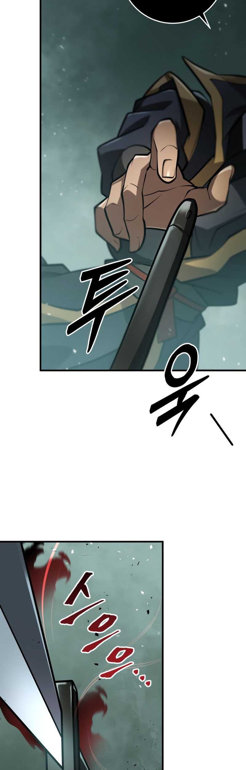 Heavenly Inquisition Sword Chapter 84 - halaman 31