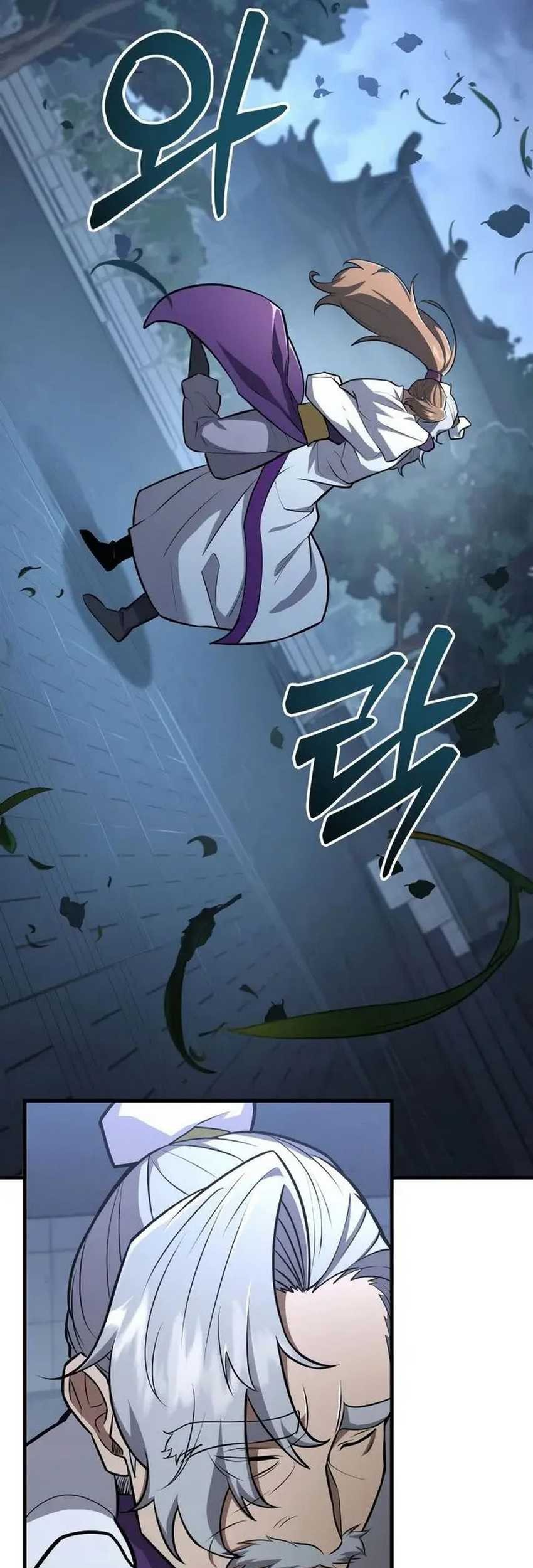 Heavenly Inquisition Sword Chapter 85 - halaman 12