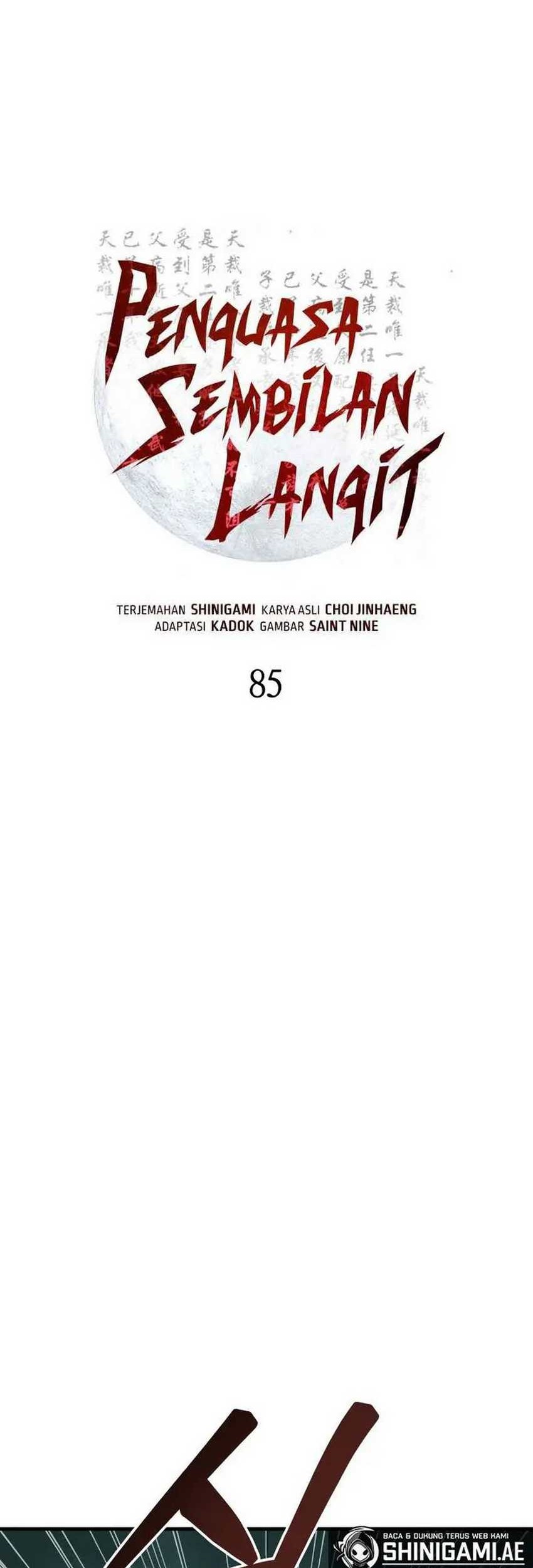 Heavenly Inquisition Sword Chapter 85 - halaman 18