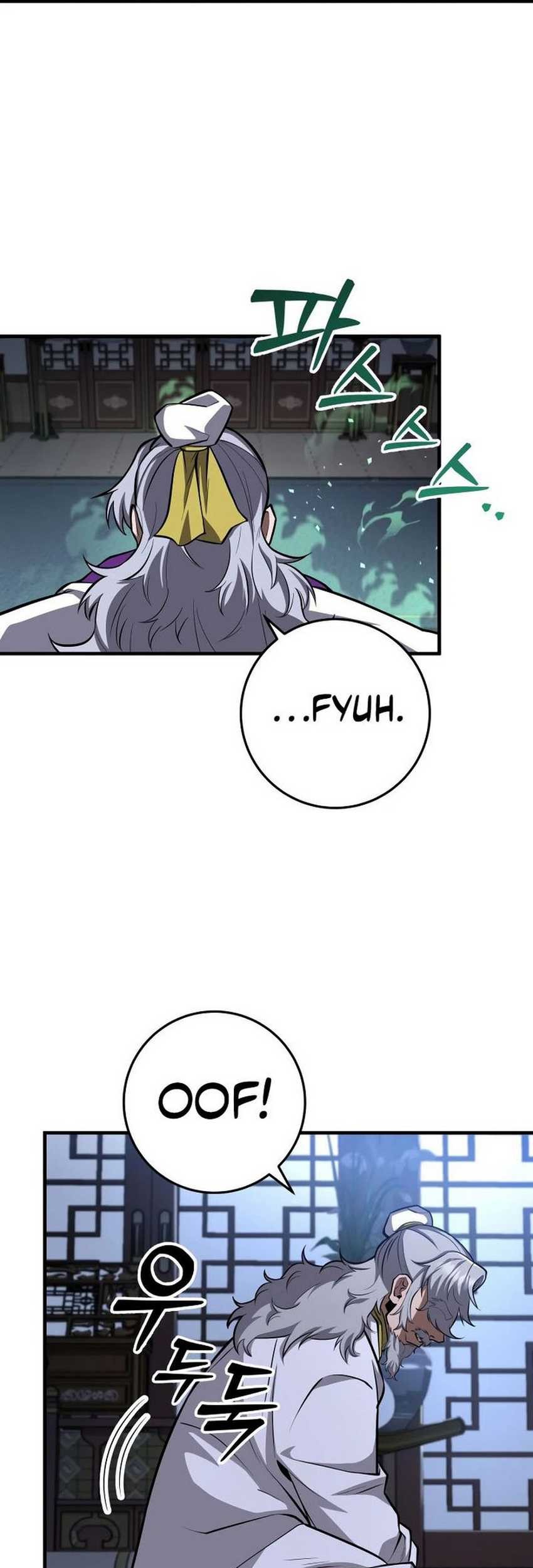 Heavenly Inquisition Sword Chapter 85 - halaman 5