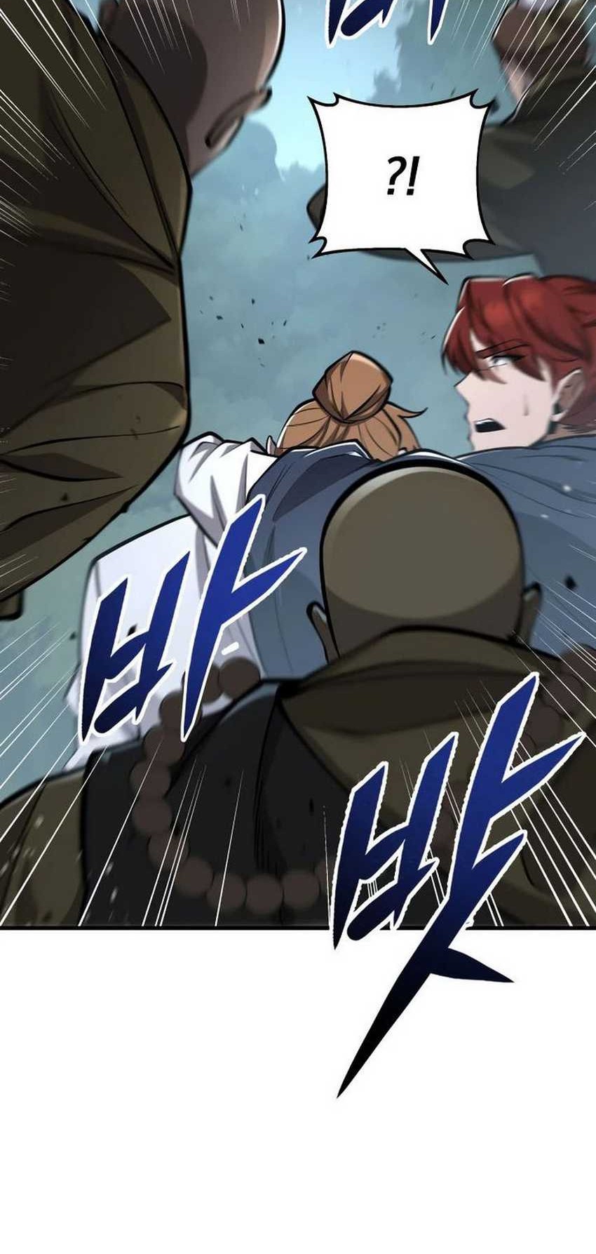 Heavenly Inquisition Sword Chapter 85 - halaman 58