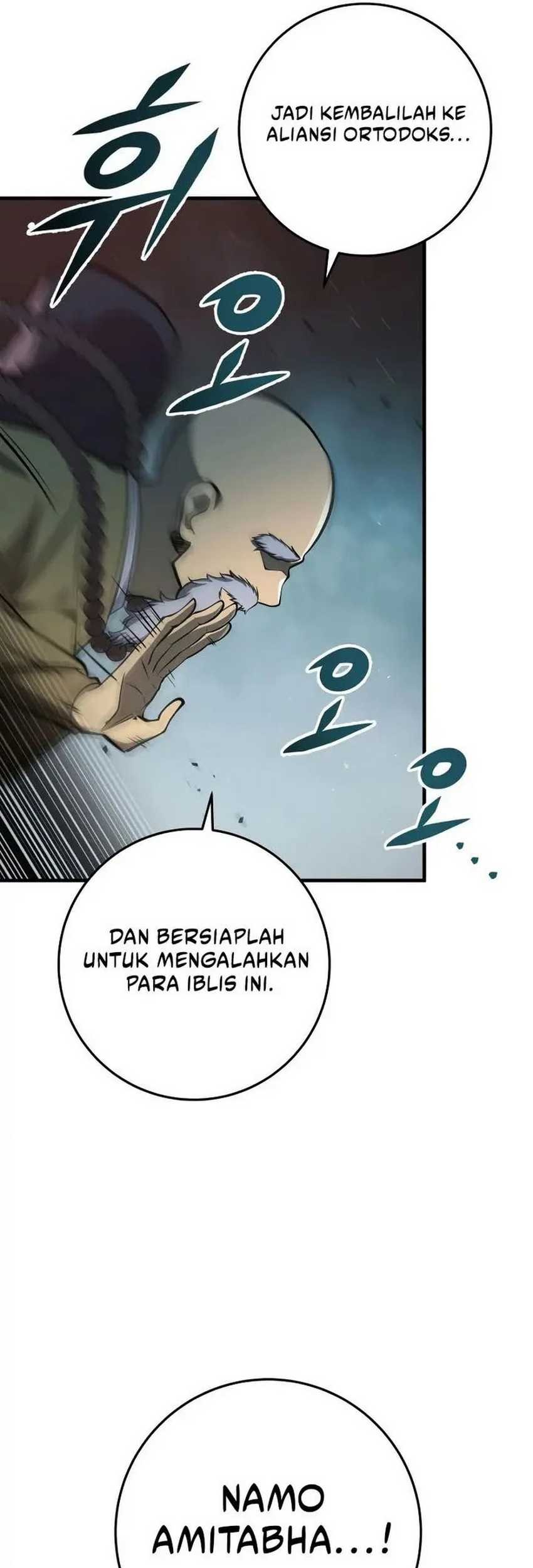 Heavenly Inquisition Sword Chapter 85 - halaman 64