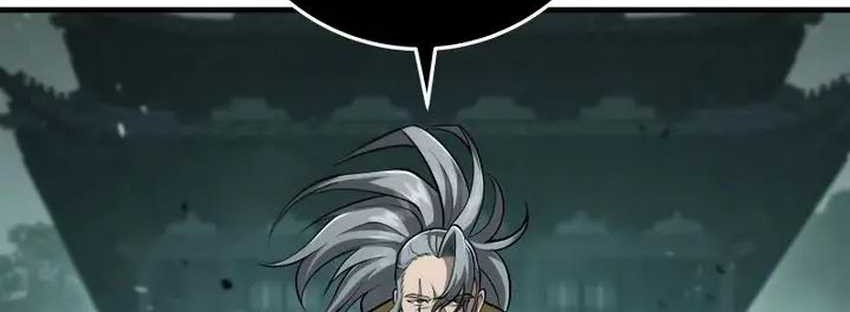 Heavenly Inquisition Sword Chapter 85 - halaman 76