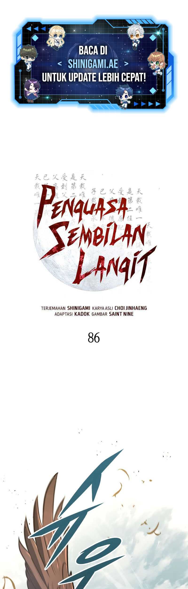 Heavenly Inquisition Sword Chapter 86 - halaman 2