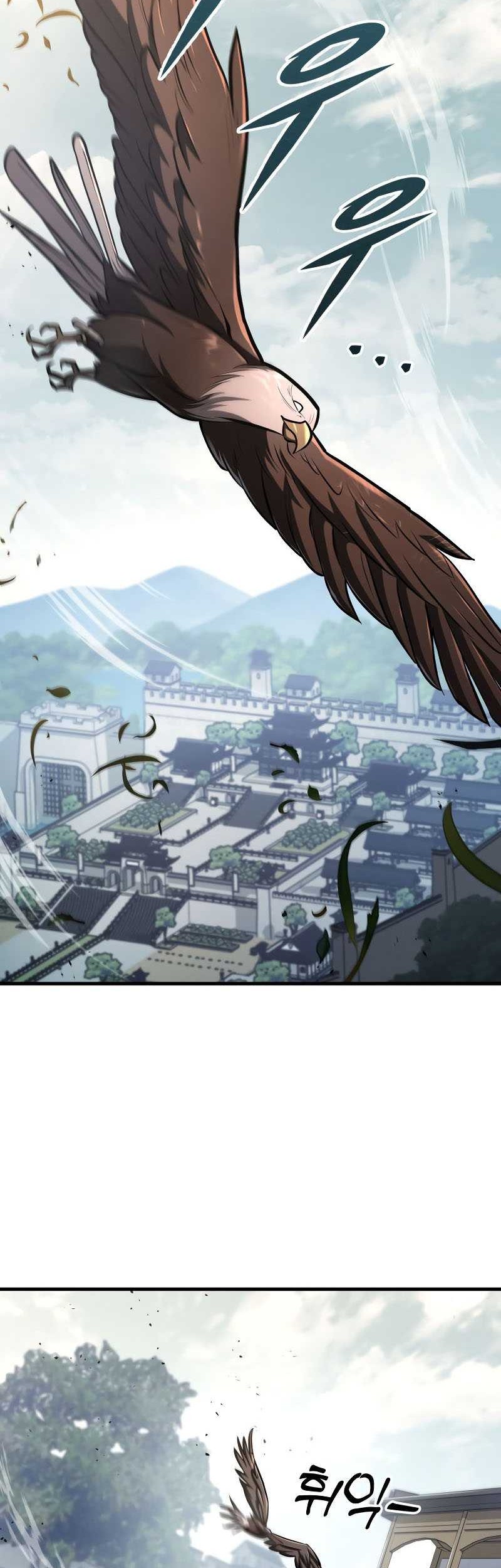Heavenly Inquisition Sword Chapter 86 - halaman 3