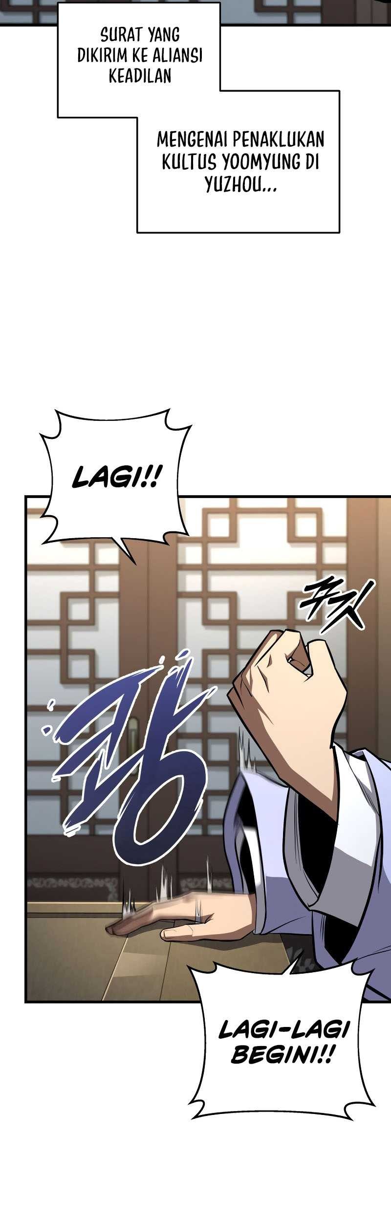 Heavenly Inquisition Sword Chapter 86 - halaman 6