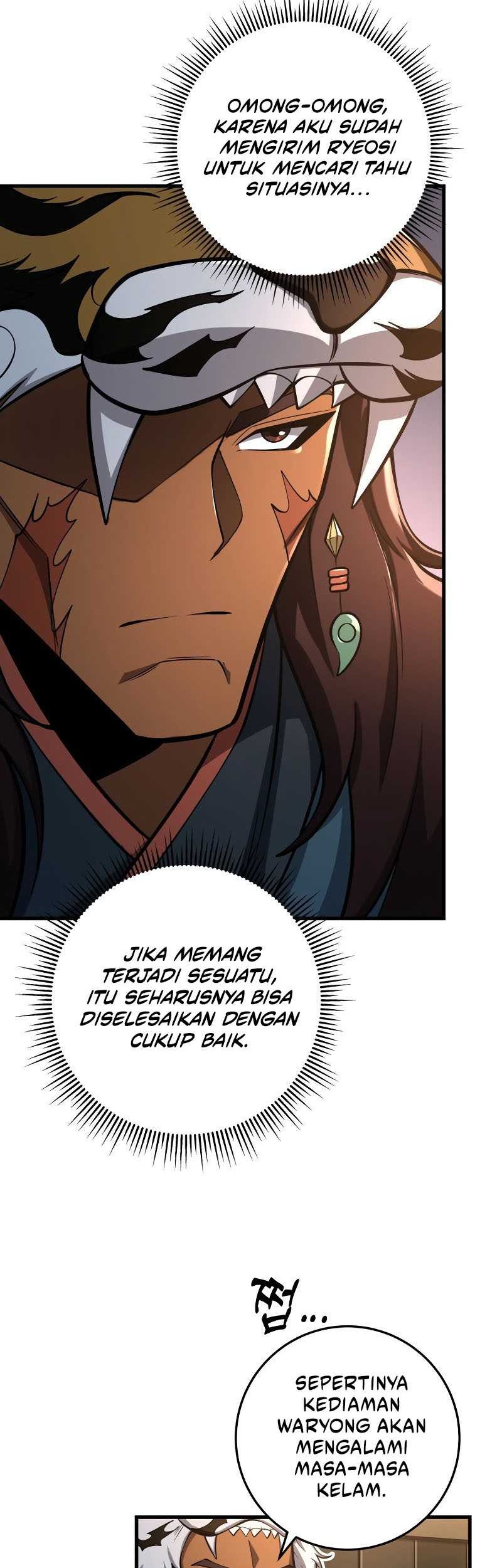 Heavenly Inquisition Sword Chapter 87 - halaman 16