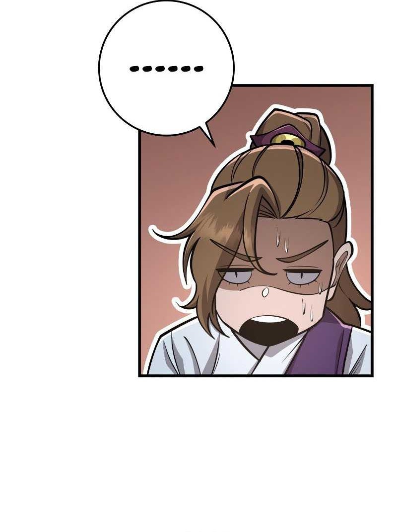 Heavenly Inquisition Sword Chapter 87 - halaman 62