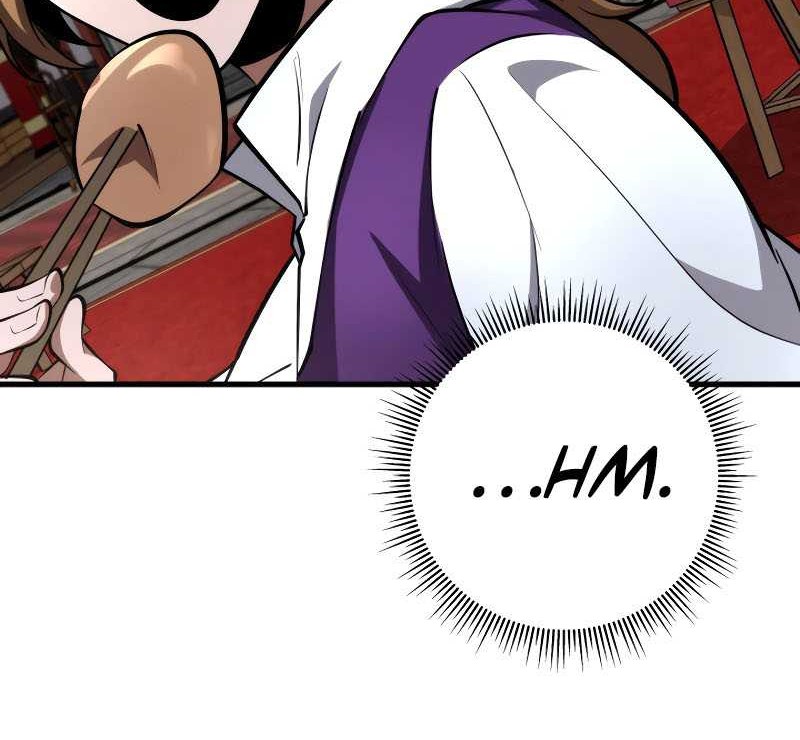Heavenly Inquisition Sword Chapter 88 - halaman 17