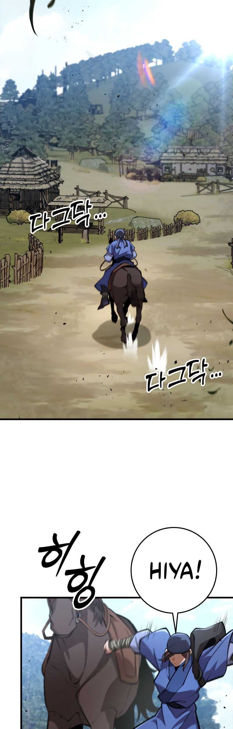 Heavenly Inquisition Sword Chapter 88 - halaman 3
