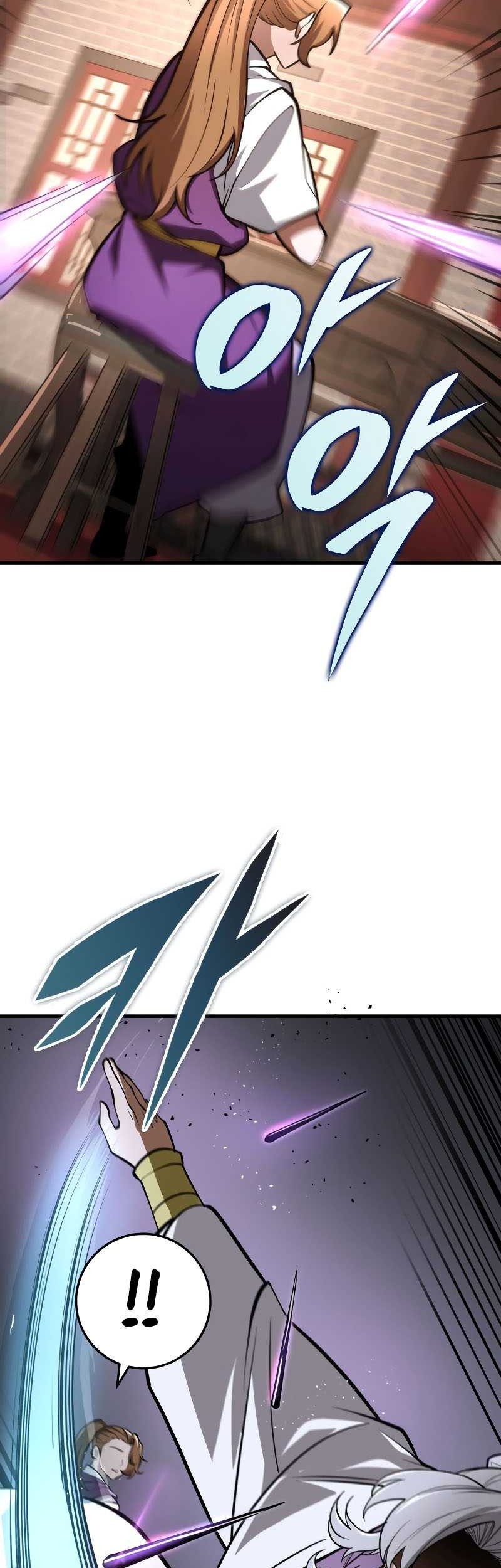 Heavenly Inquisition Sword Chapter 88 - halaman 36