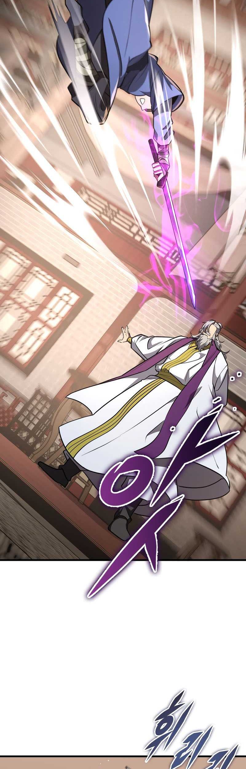 Heavenly Inquisition Sword Chapter 88 - halaman 39