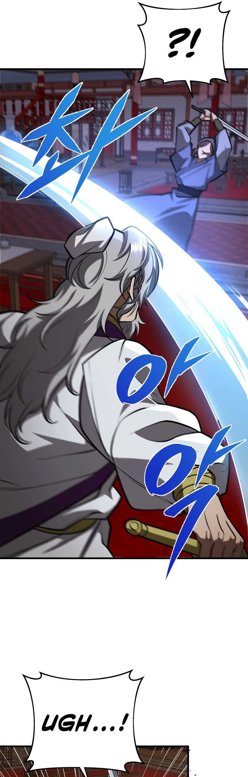 Heavenly Inquisition Sword Chapter 88 - halaman 42