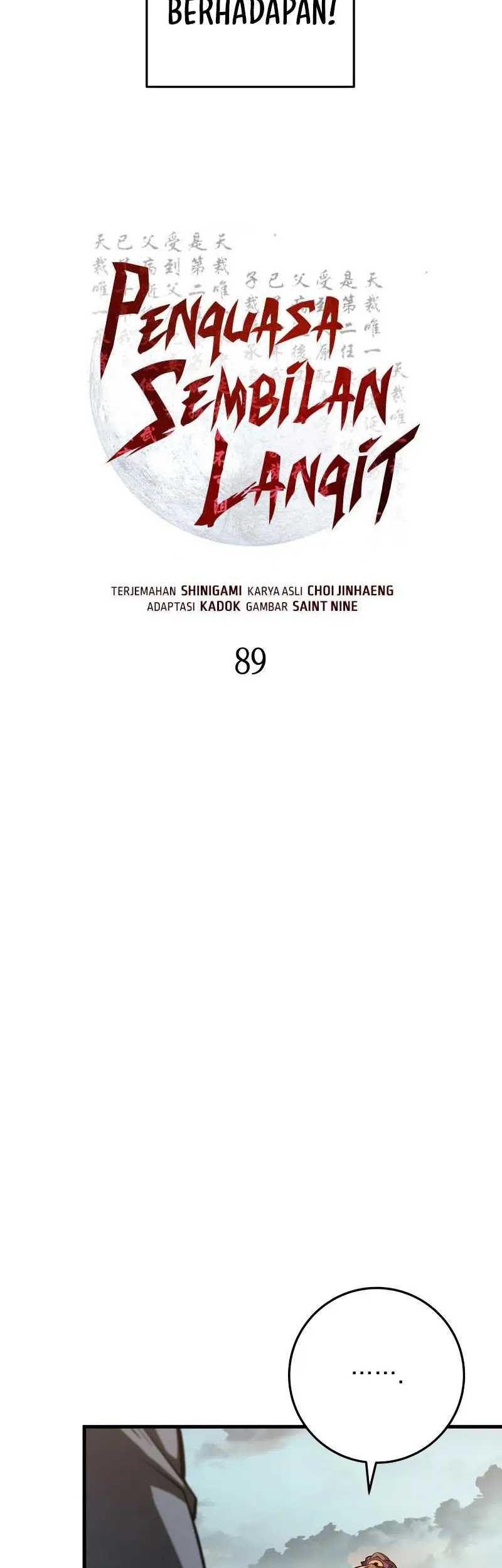 Heavenly Inquisition Sword Chapter 89 - halaman 17
