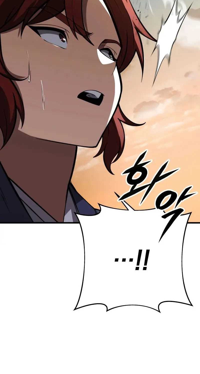 Heavenly Inquisition Sword Chapter 89 - halaman 46