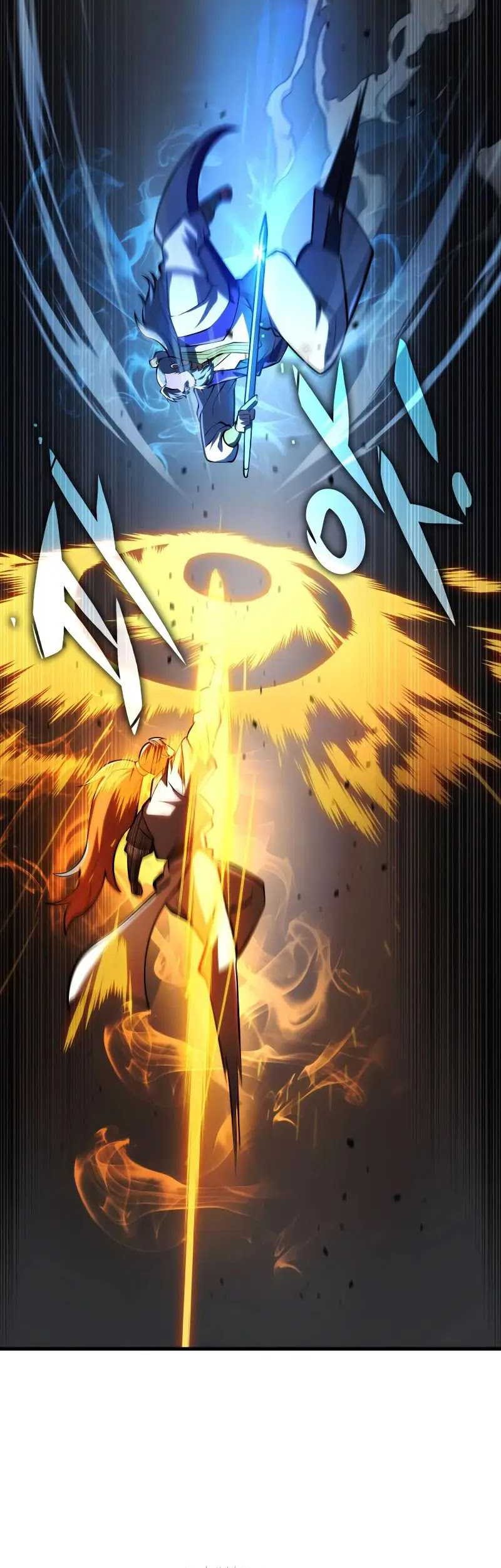Heavenly Inquisition Sword Chapter 89 - halaman 53
