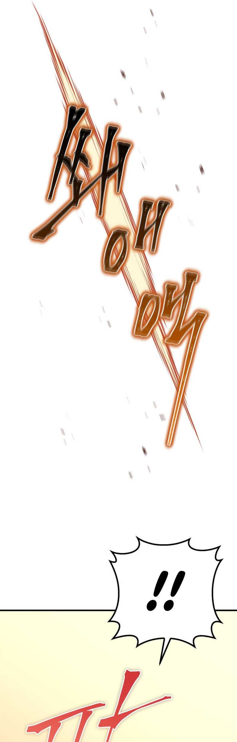 Heavenly Inquisition Sword Chapter 9 - halaman 43