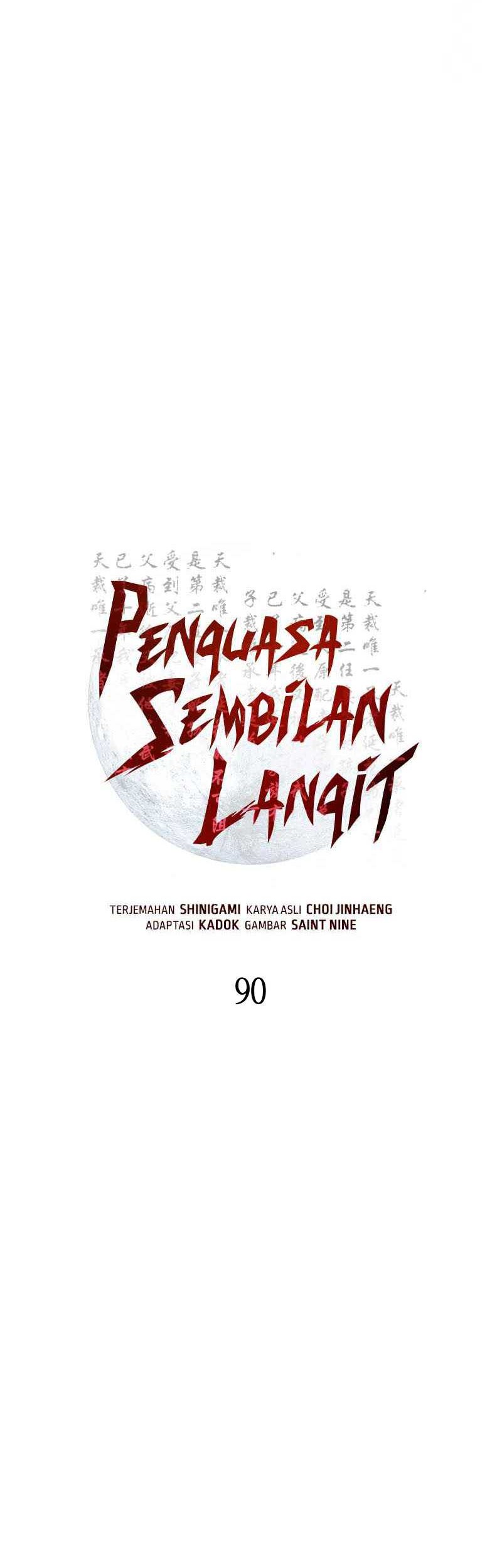 Heavenly Inquisition Sword Chapter 90 - halaman 31