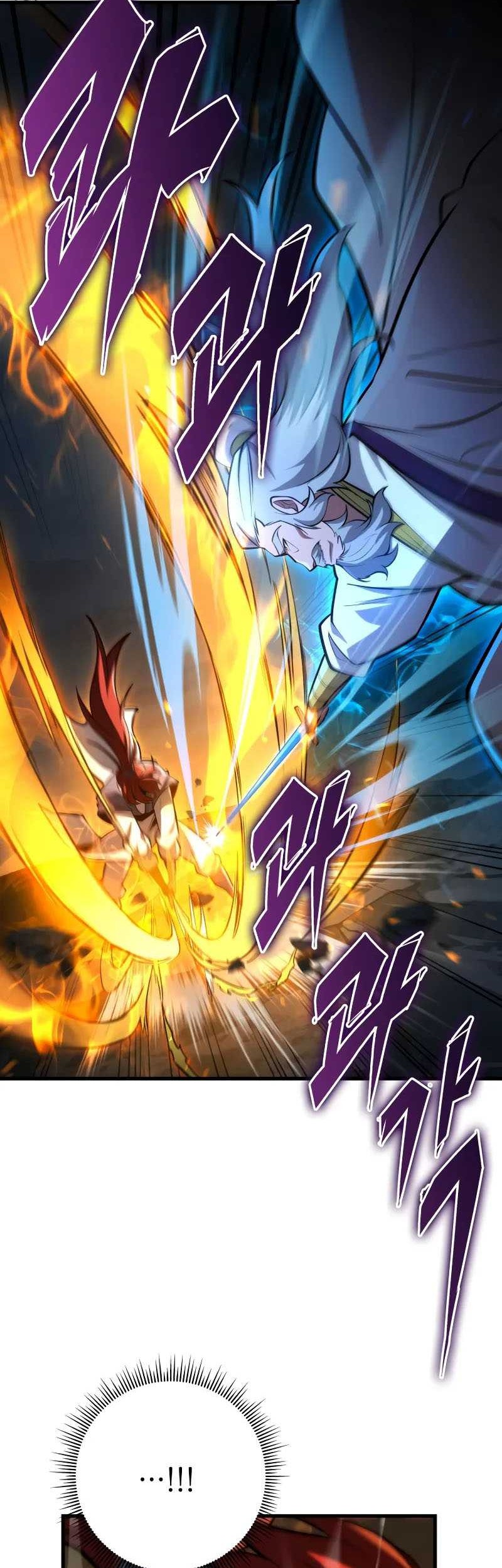 Heavenly Inquisition Sword Chapter 90 - halaman 44