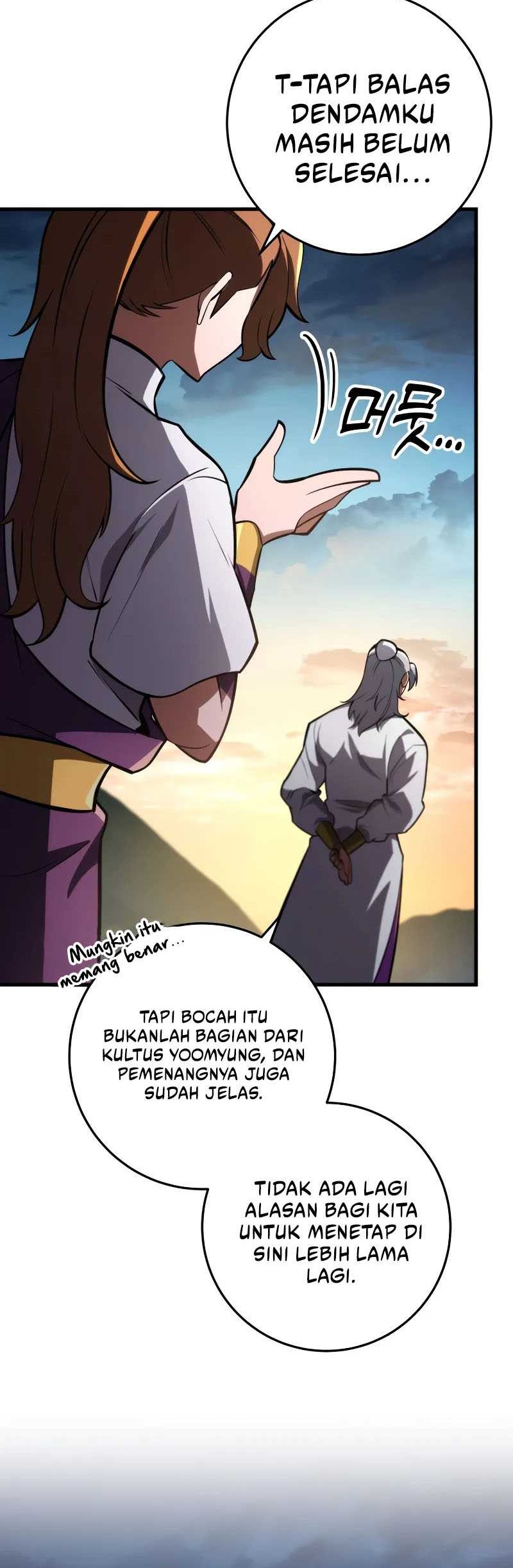 Heavenly Inquisition Sword Chapter 90 - halaman 72