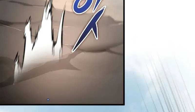 Heavenly Inquisition Sword Chapter 91 - halaman 42