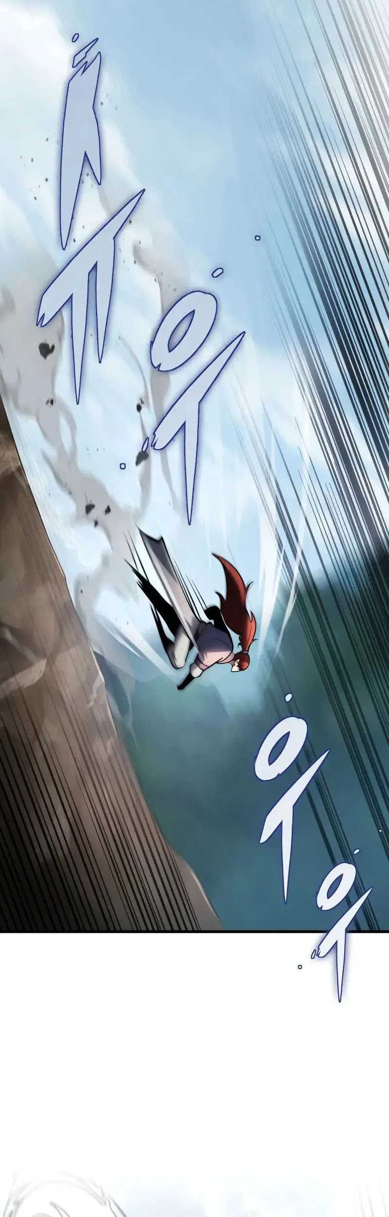Heavenly Inquisition Sword Chapter 91 - halaman 43
