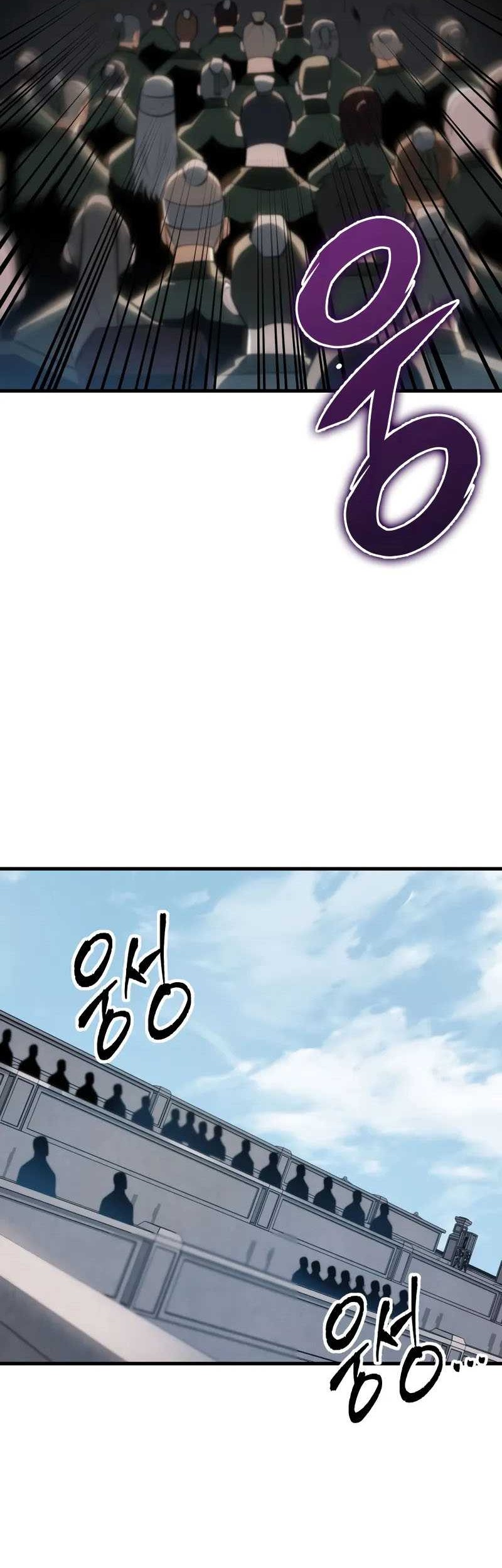 Heavenly Inquisition Sword Chapter 92 - halaman 37