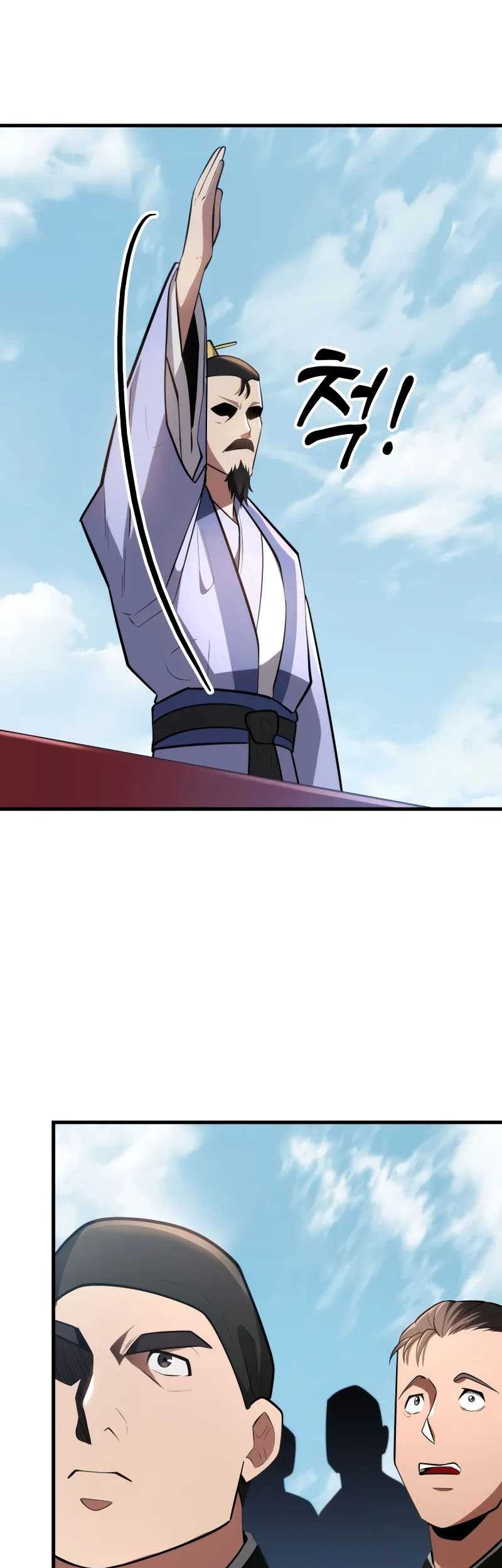 Heavenly Inquisition Sword Chapter 92 - halaman 38