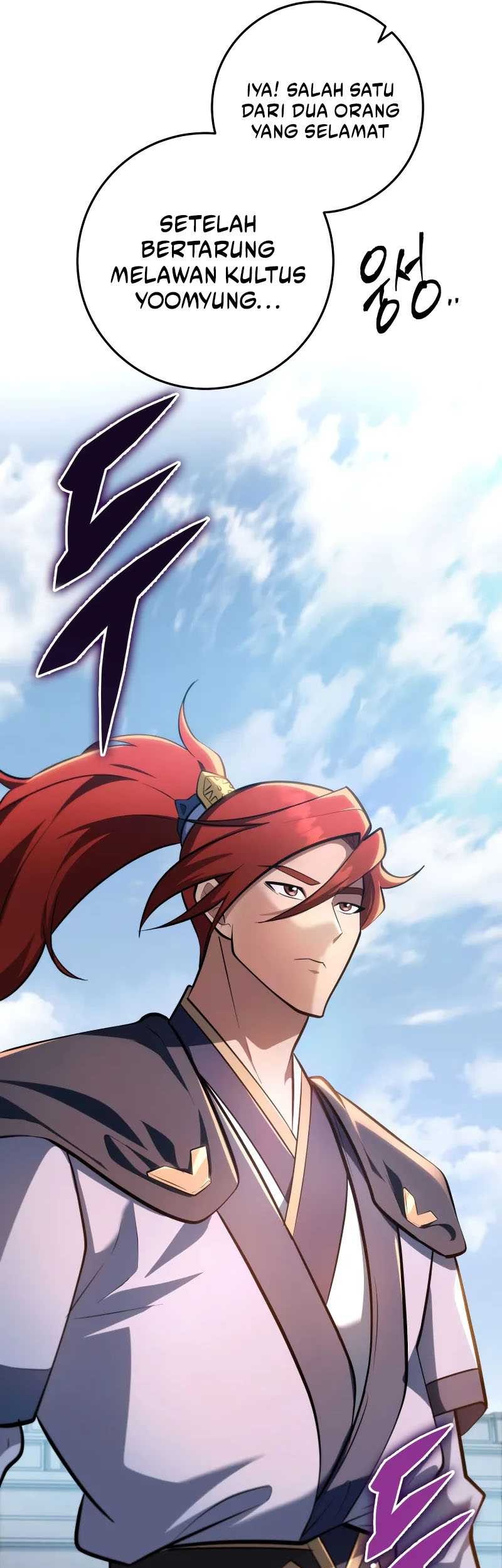 Heavenly Inquisition Sword Chapter 92 - halaman 69