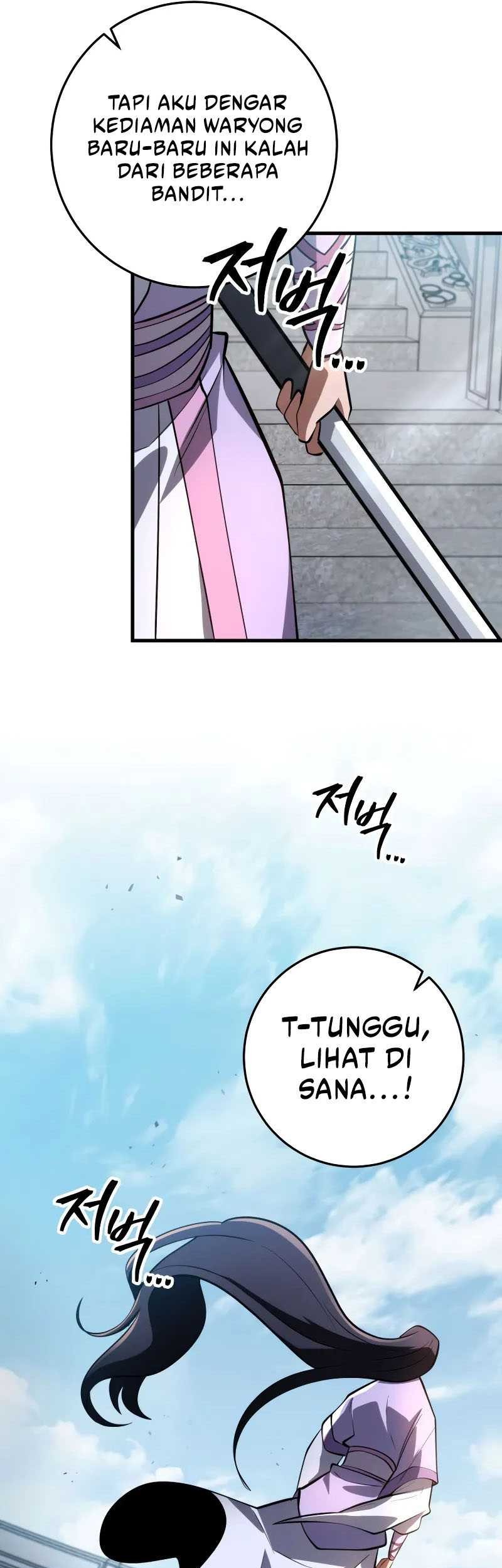 Heavenly Inquisition Sword Chapter 92 - halaman 73
