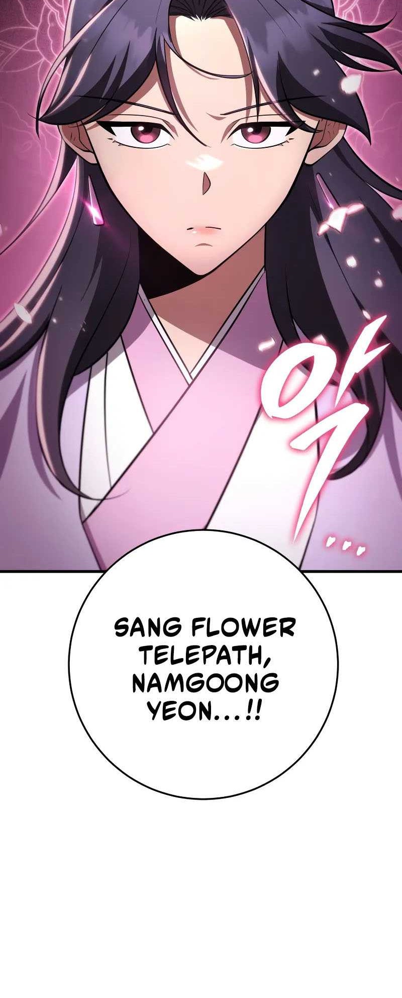 Heavenly Inquisition Sword Chapter 92 - halaman 76