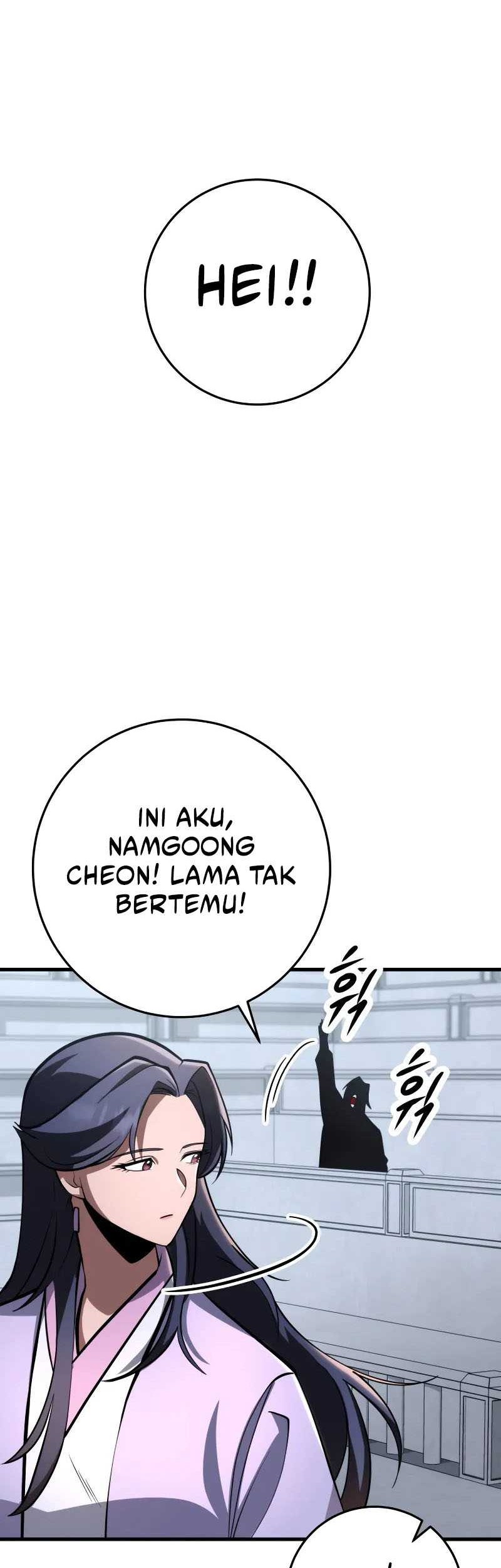 Heavenly Inquisition Sword Chapter 93 - halaman 11