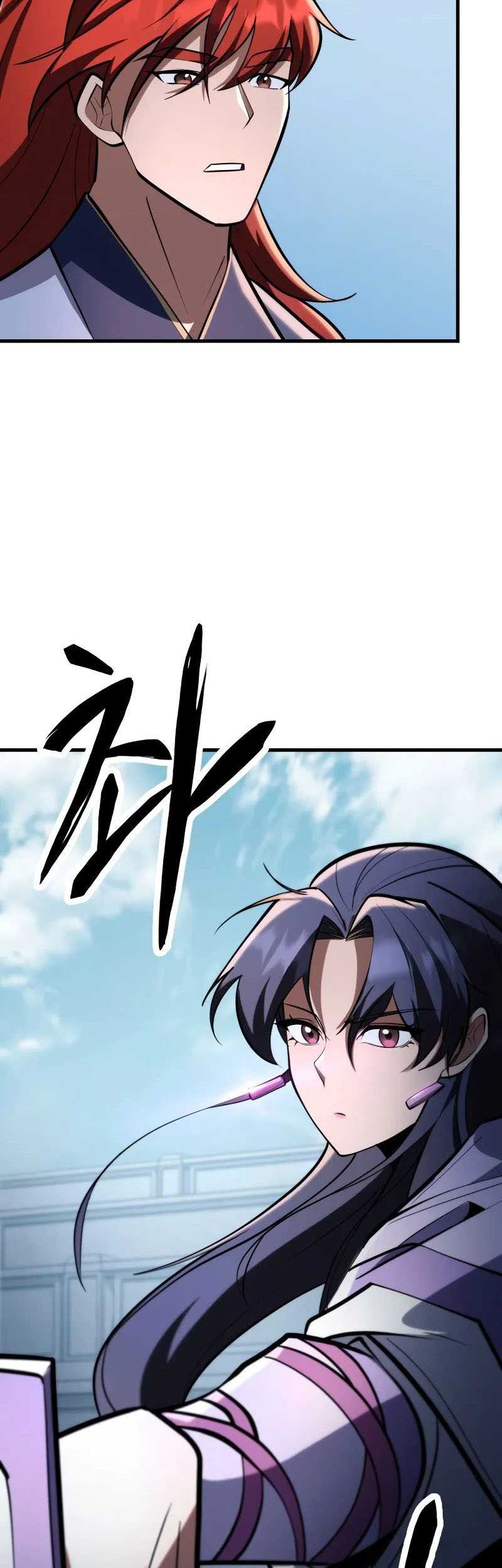 Heavenly Inquisition Sword Chapter 93 - halaman 15