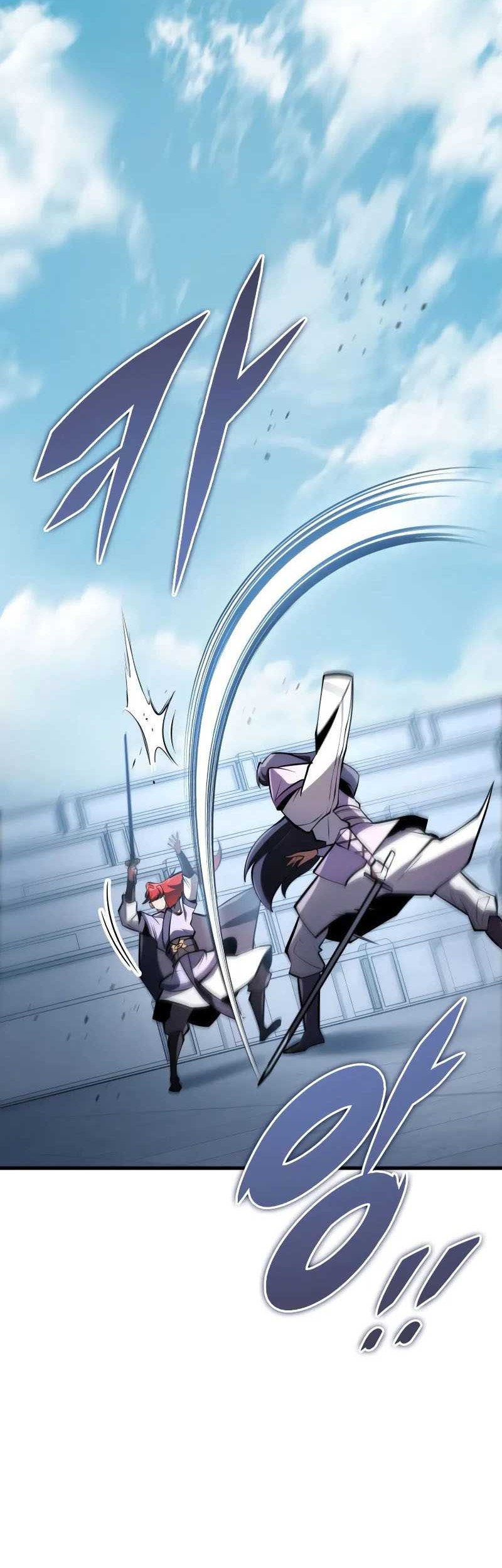 Heavenly Inquisition Sword Chapter 93 - halaman 19