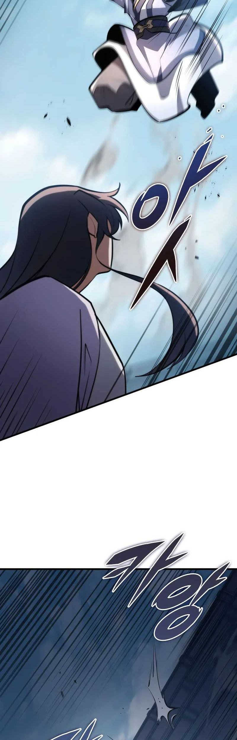 Heavenly Inquisition Sword Chapter 93 - halaman 23