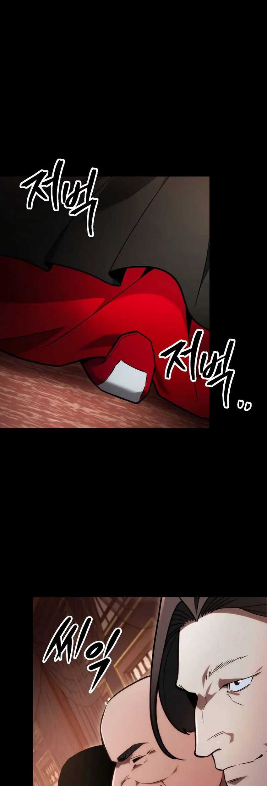 Heavenly Inquisition Sword Chapter 94 - halaman 101